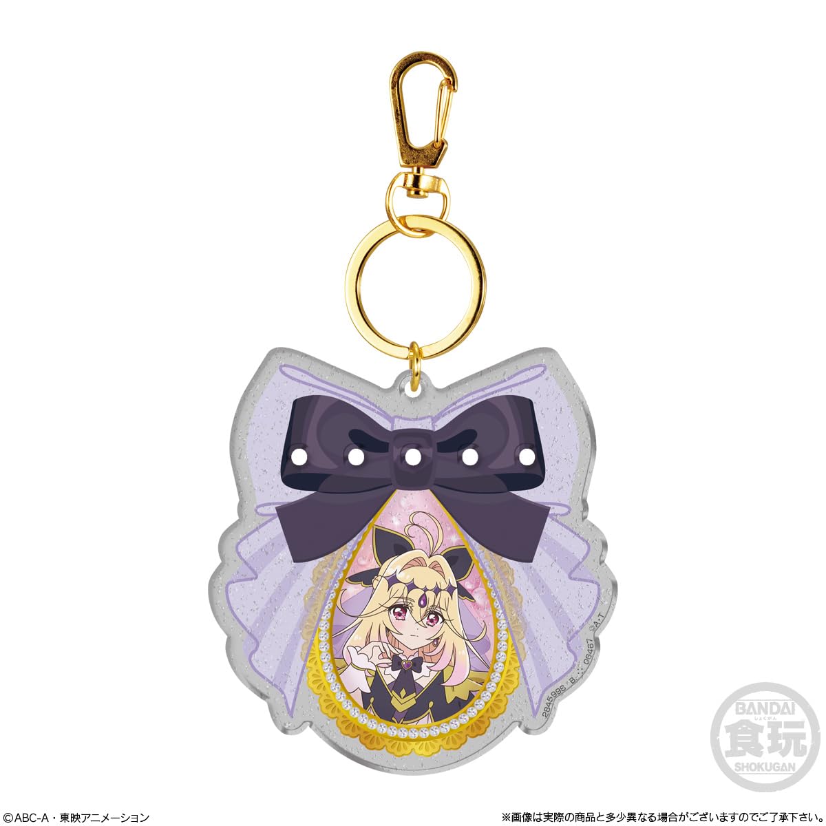 Amazon | バンダイ(BANDAI) 名探偵プリキュア！パチパチプリキュアデコ
