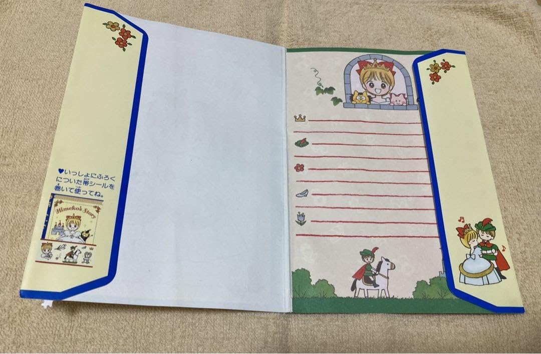 ひめにゃん様オーダー♡宛名シール♡おまけ付き♡ ひめにゃん様オーダー♡宛名シール♡おまけ付き♡ ひめにゃん様