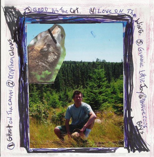 PW & The Ghost Gloves Cat Wing Joy Boys (Amazon.com Exclusive)