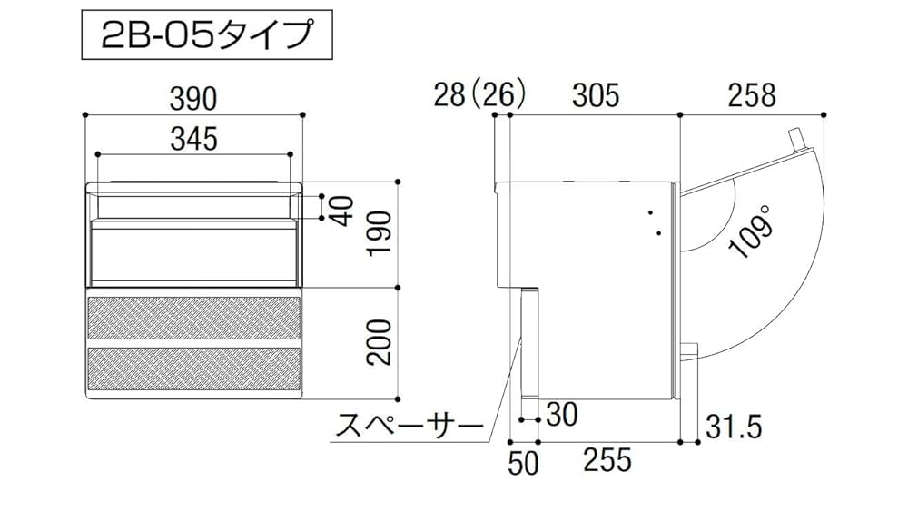 LIXIL(リクシル)ポスト、新品未使用、箱と説明書付き 楽天市場】《メーカー修理対応有》【無料☆特典対象】 郵便