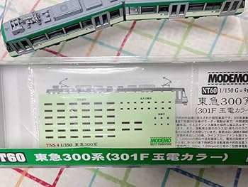 Amazon | ☆MODEMO モデモ NT60 東急 300系 301F 玉電カラー