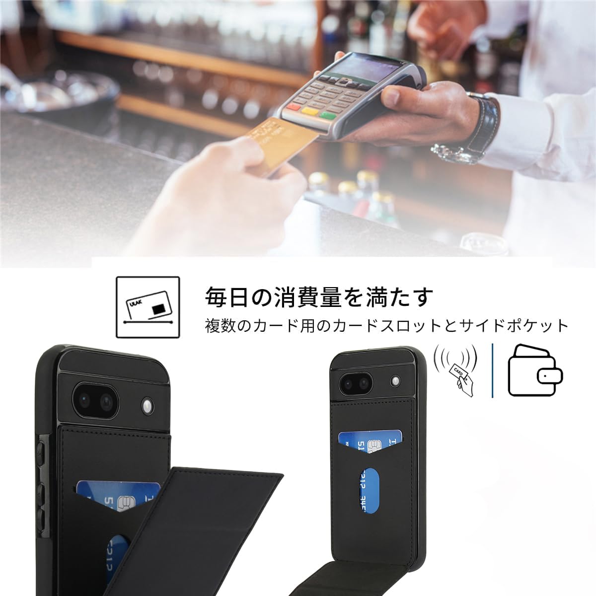Google Pixel 8a ブラック ケース付き Google Pixel 8a ケース 8 Pro 手帳型ケース 本革レザー 6a 6 7