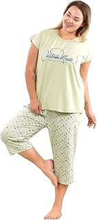 طقم بيجامة مع بنطلون بانتاكورت بتصميم فريد للراحة التامة في المنزل للنساء، متعدد الألوان