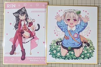 Amazon.co.jp: ・Fate/kaleid liner プリズマイリヤ 10周年記念