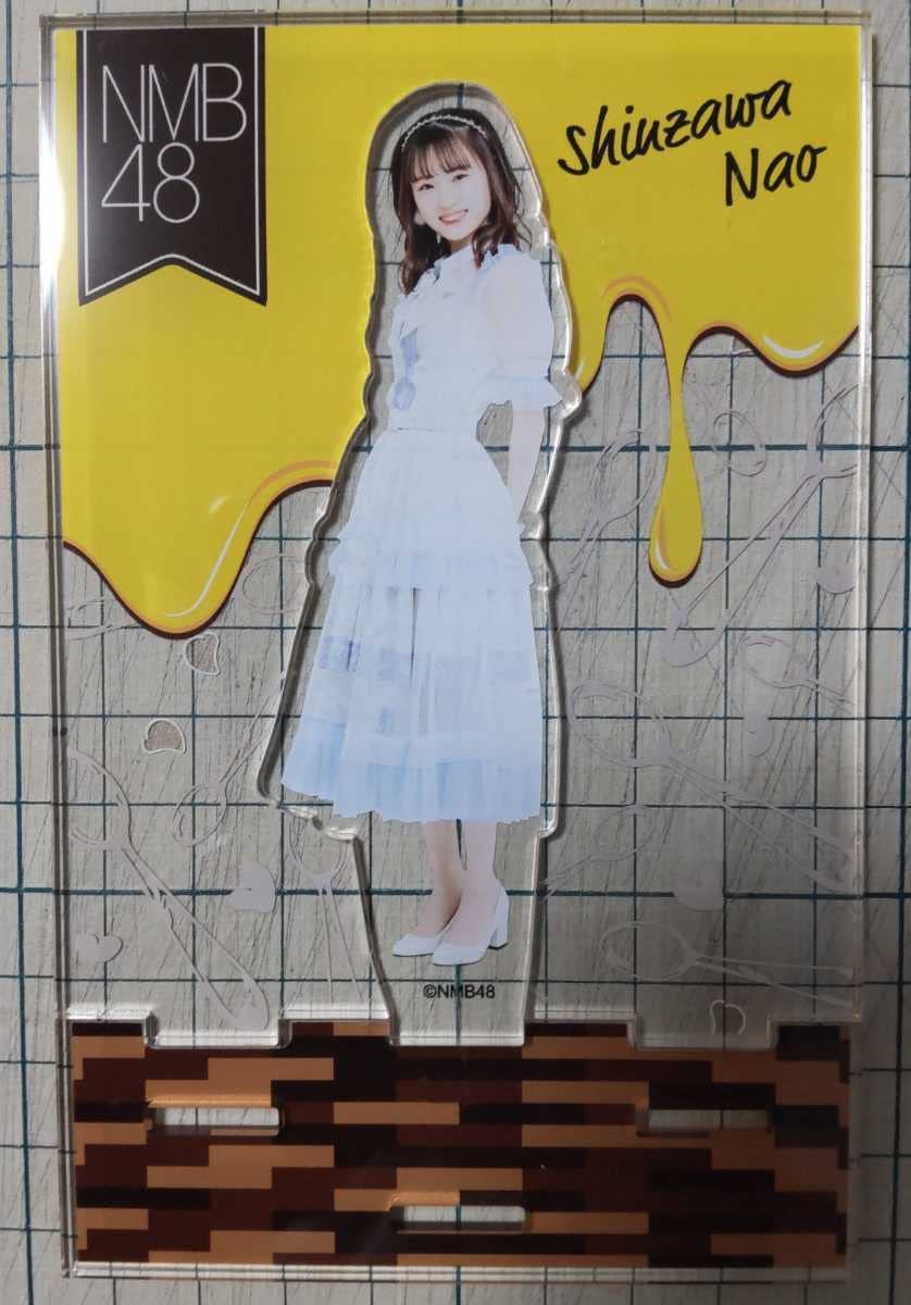 Amazon.co.jp: 新澤菜央 アクリルスタンド goodspoon NMB48 : おもちゃ
