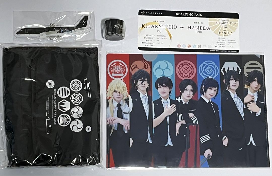 欠品無し】スターフライヤー刀ステ十口伝コラボグッズセット（北九州線