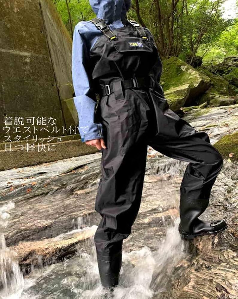 胴長2つ　　ハルジジ 胴長2つ ハルジジ ラジアルソール メンズウェーダー 胸