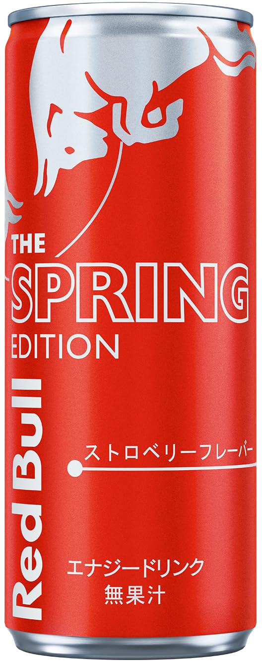 レッドブルスプリングエディション250ml*48本（2ケース） Amazon.co.jp: レッドブル スプリングエディション250ml×48本