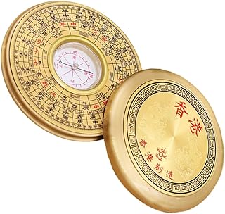 Sosoport Bússola Mini Ferramentas Mini Presentes Decorações Chinesas Bússola Feng Shui Bagua Bússola Tradicional San Yuan Pan Liga Bússola Chinesa Demonstrador De Geologia Bússola Chinesa