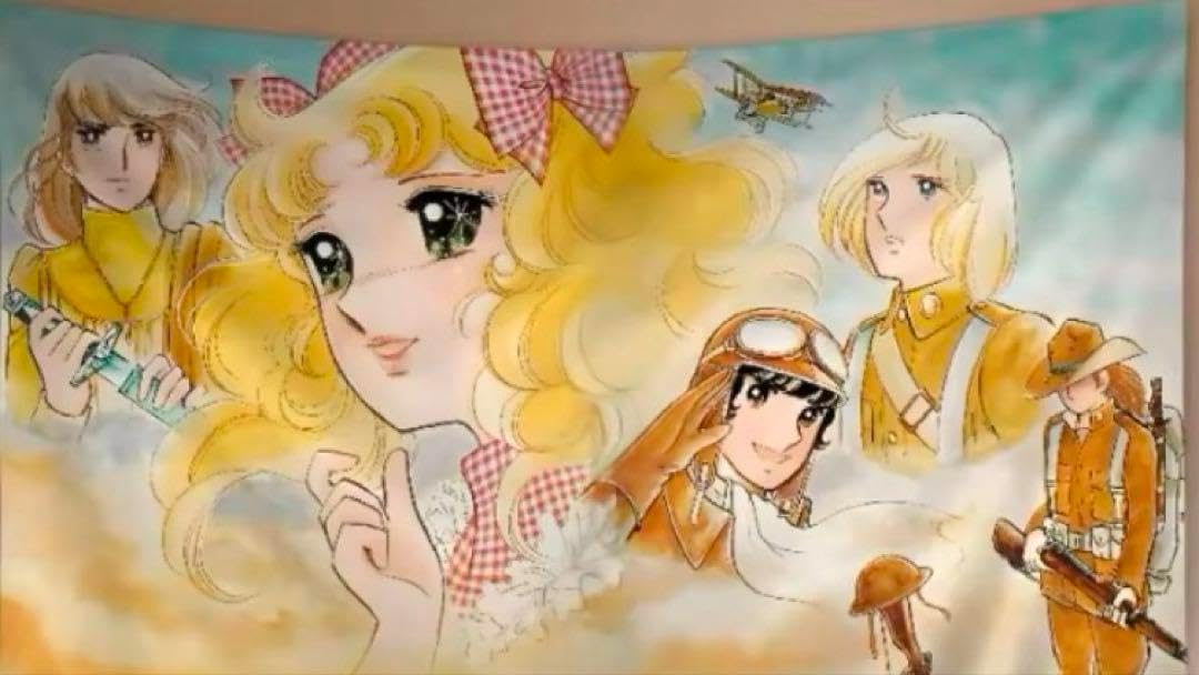 キャンディ・キャンディ全9巻（初版7〜9巻）いがらしゆみこ＋水木杏子