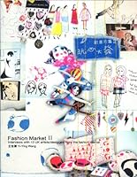 Fashion Market: Interviews with 13 UK Artists/designers from the Fashion Market: bk. 2 9867705858 Book Cover