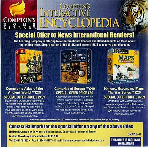 Compton's Interactive Encyclopedia — 사진 2