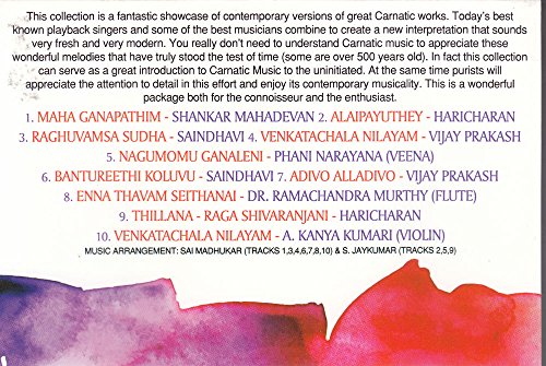Image of This Is Carnatic Fusion!