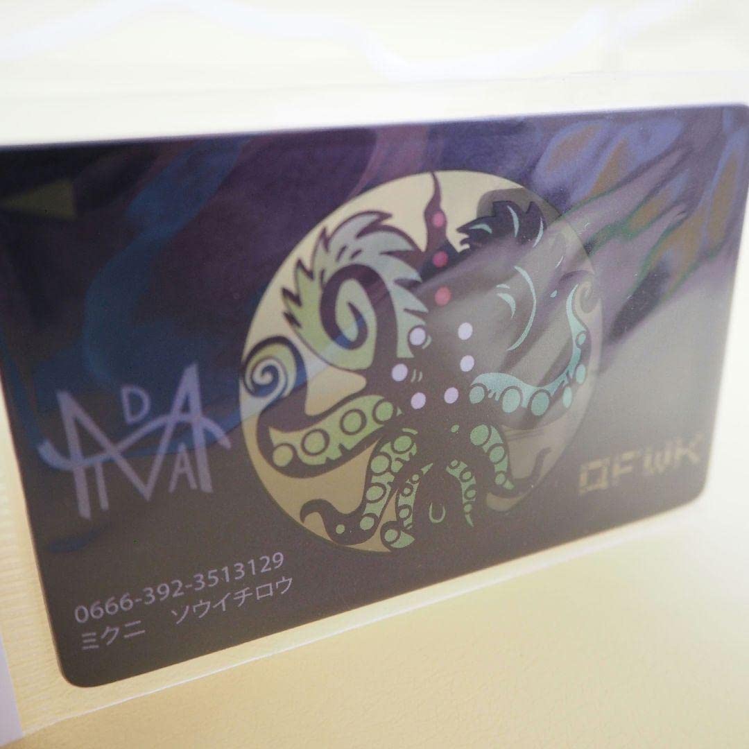 C ミダスカード 4種セット