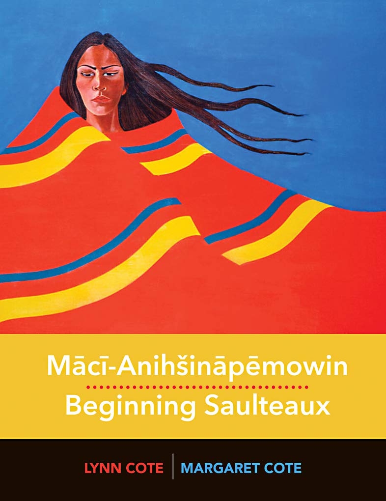 Indigenous Languages for Beginners (1 book series) Kindle Edition