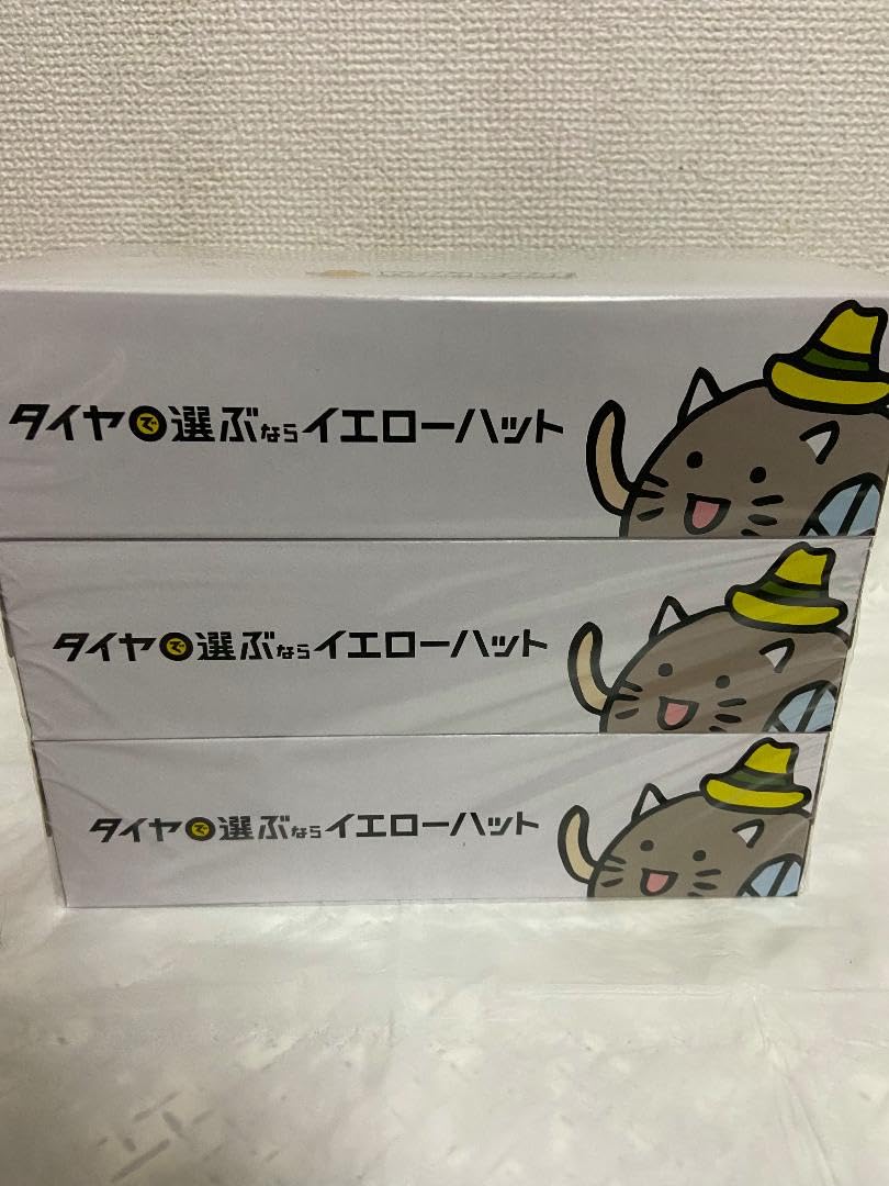 Amazon.co.jp: イエローハット ハットにゃんマルチスタンドぬいぐるみ