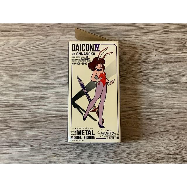 Amazon.co.jp: ゼネラルプロダクツ DAICONⅣの女の子 1/12