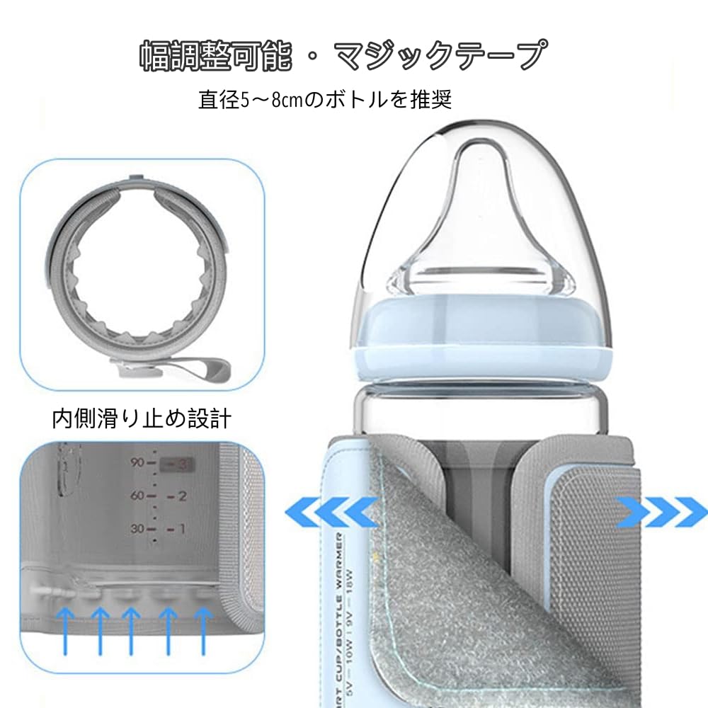 ミルクウォーマー 6段階温度調節 18Wアダプター付き 哺乳瓶ウォーマー 加☆彡 Amazon.co.jp: Bacany ミルクウォーマー 6段階温度調節 18Wアダプター
