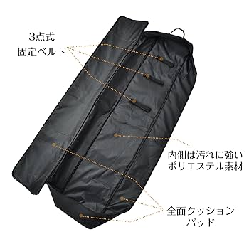 Amazon | サンパーシー スキー・スノーボード兼用 収納ケース