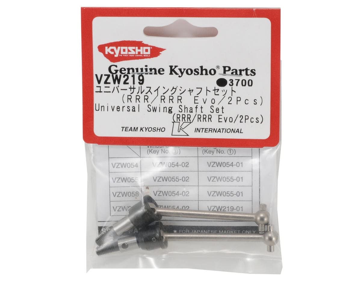 MICROHELI CNC AL/Plastic Triple Orange Blade Conversion Set (RED) - Blade 130 S