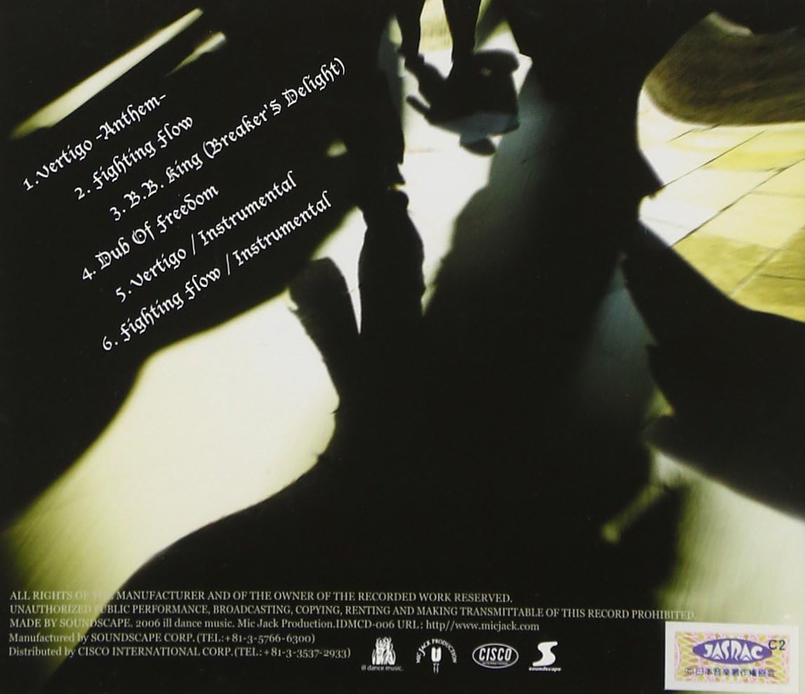 MIC JACK PRODUCTION - Vertigo - Disque CD