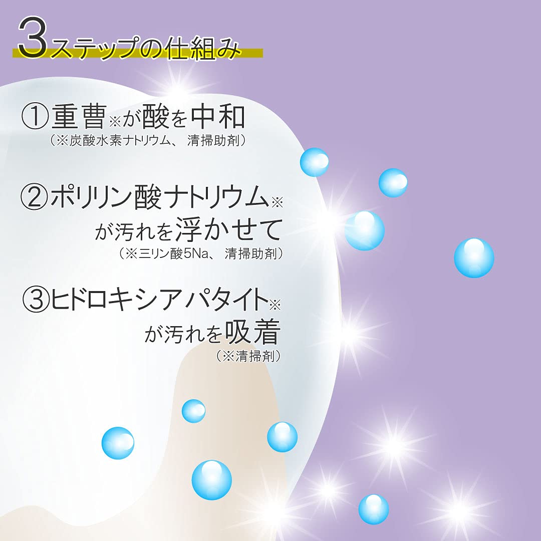 Amazon.co.jp: Dr.GORILLA スリーティー ホワイトニングジェル