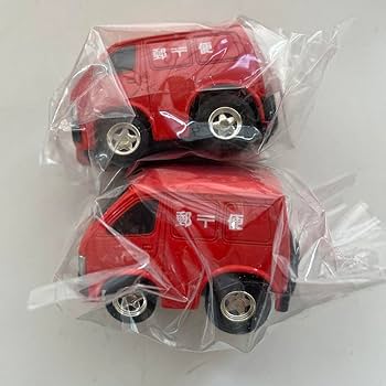 チョロＱ　郵便局車　8台 Amazon.co.jp: チョロQ 郵便局車 8台 : おもちゃ