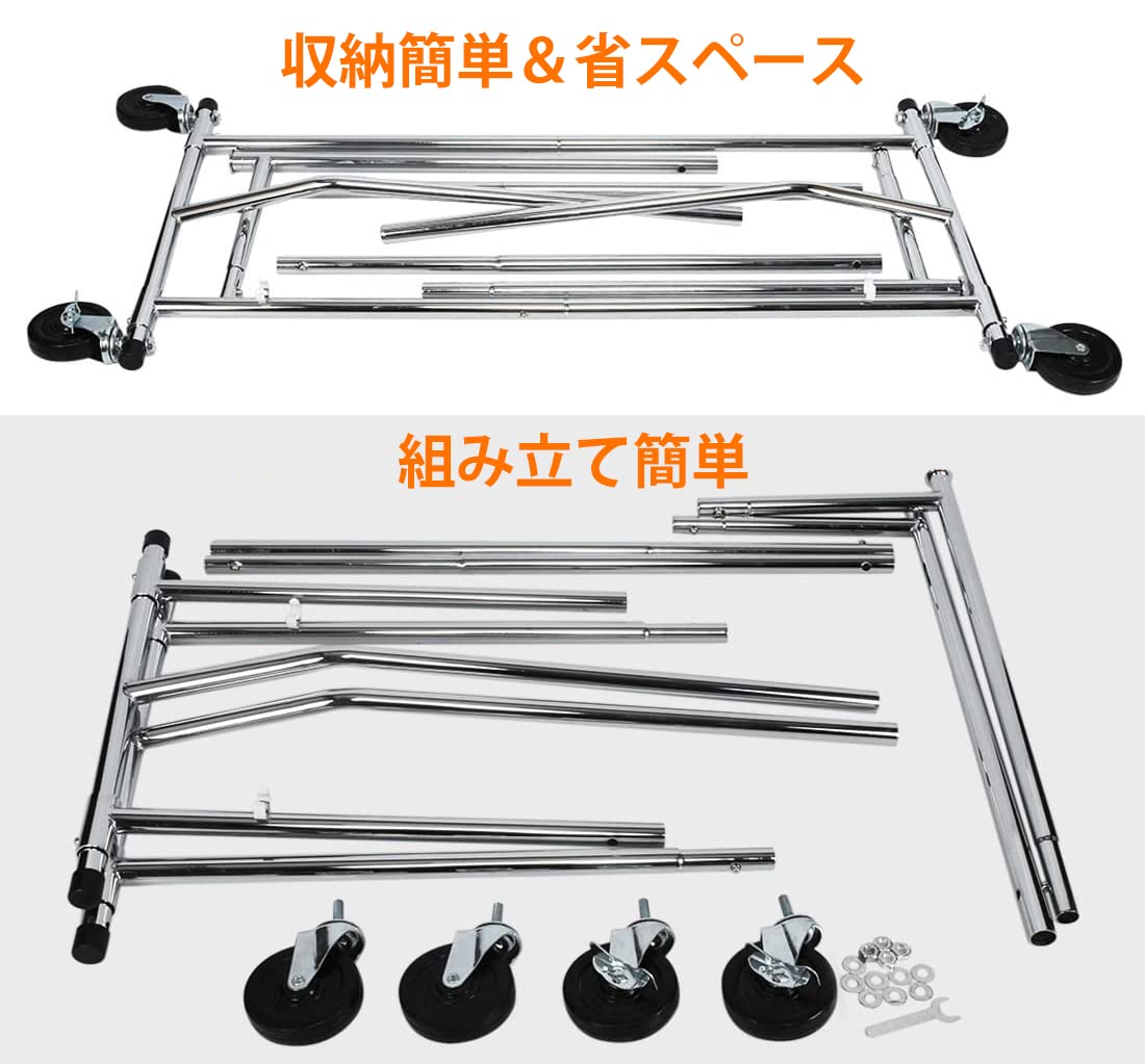 Amazon｜HOKEEPER ハンガーラック パイプハンガーラック 耐荷重200KG