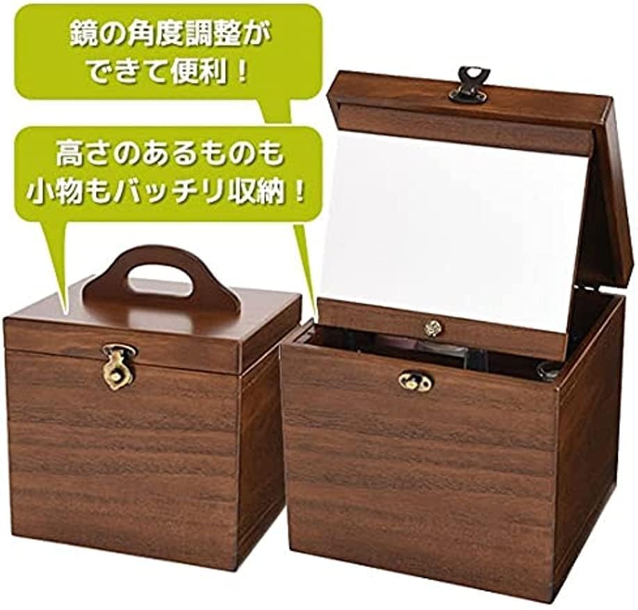 kura　木製コスメティックボックス 木製コスメボックス - こどもと暮らし(コドモトクラシ