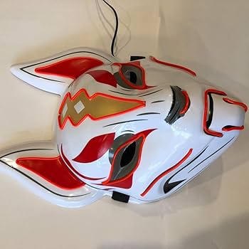 Masque LED Lixada 10 Couleurs - Masque Complet Néon Pour Fête Halloween Cosplay - Fonction Clignotement Musical