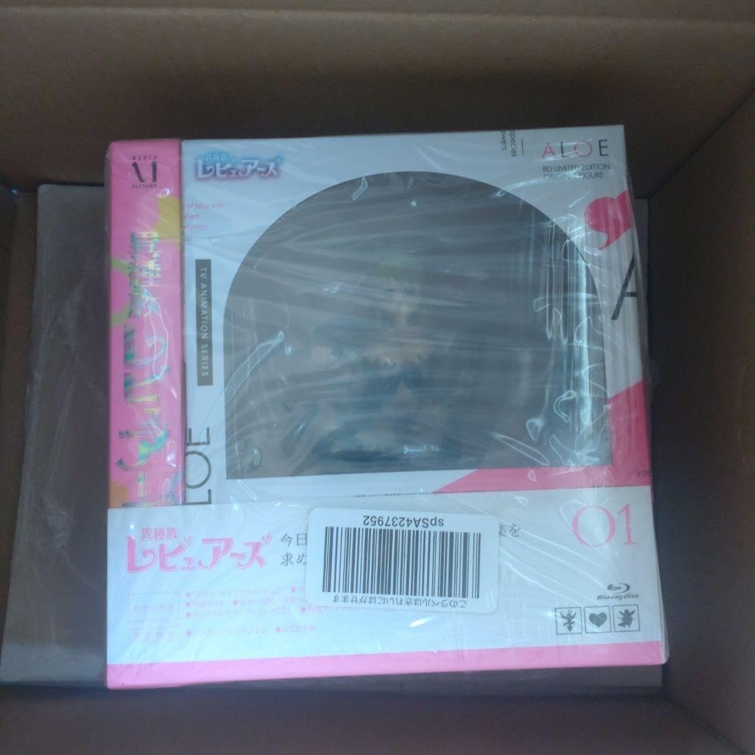 Amazon.co.jp: 異種族レビュアーズ 1巻 Blu-ray 完全版 アロエ 