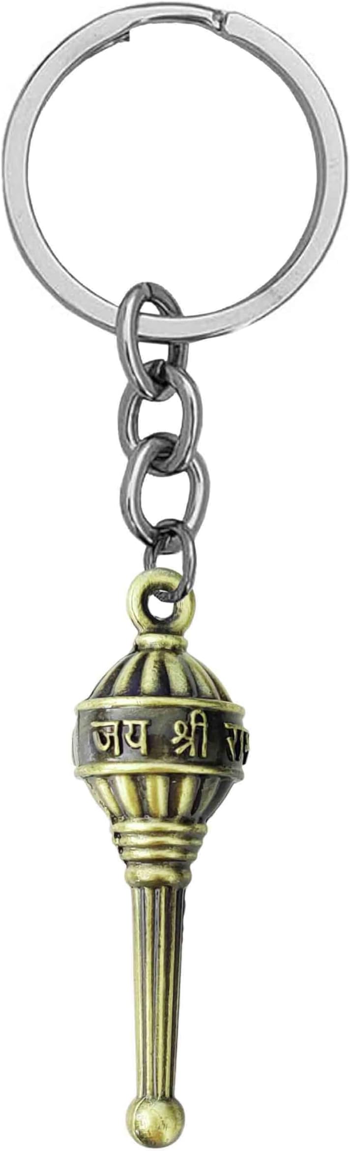 M Men Style Hanuman Metal Keychain
