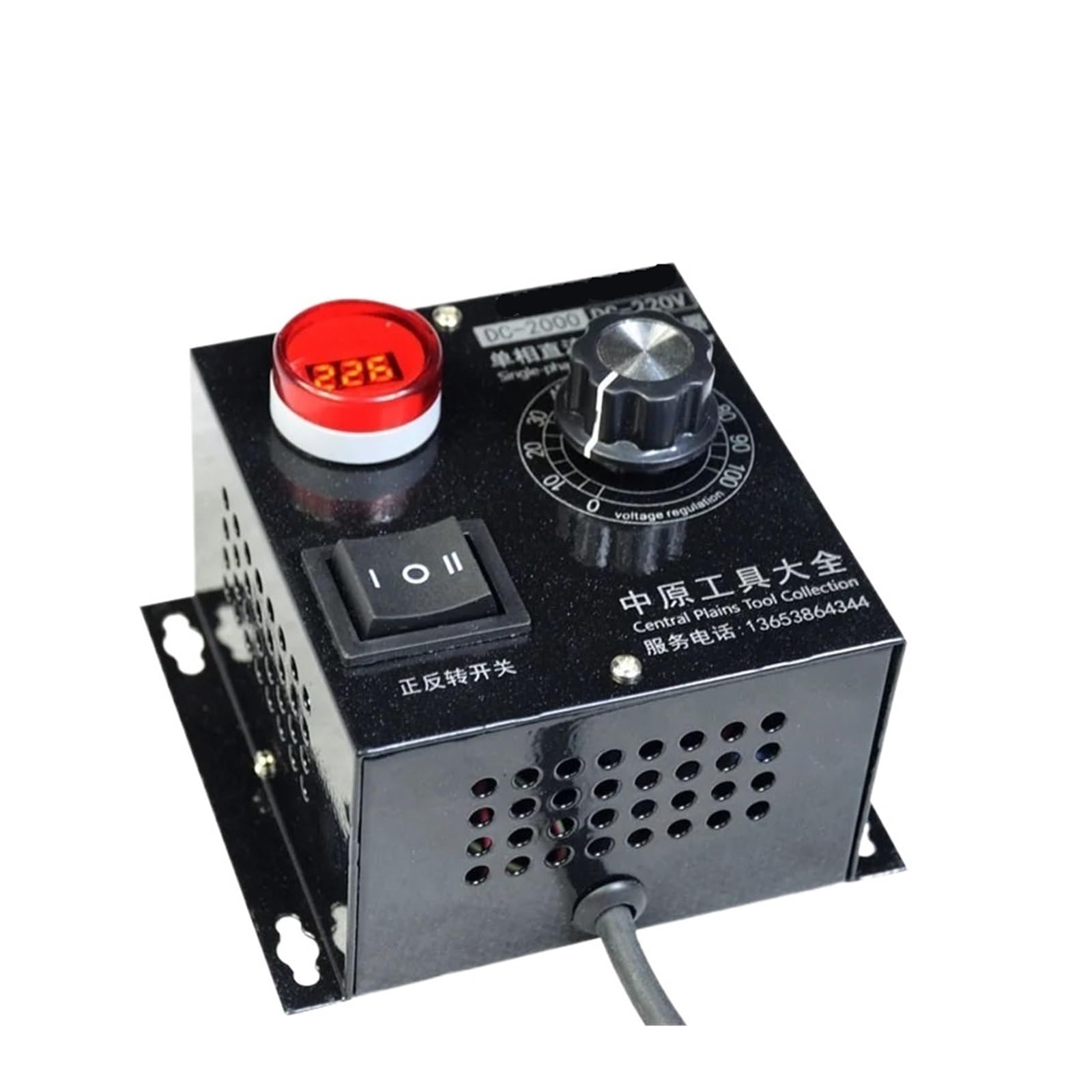 Contrôleur de vitesse moteur 220V 2000W pour ajuster la tension sans surchauffe