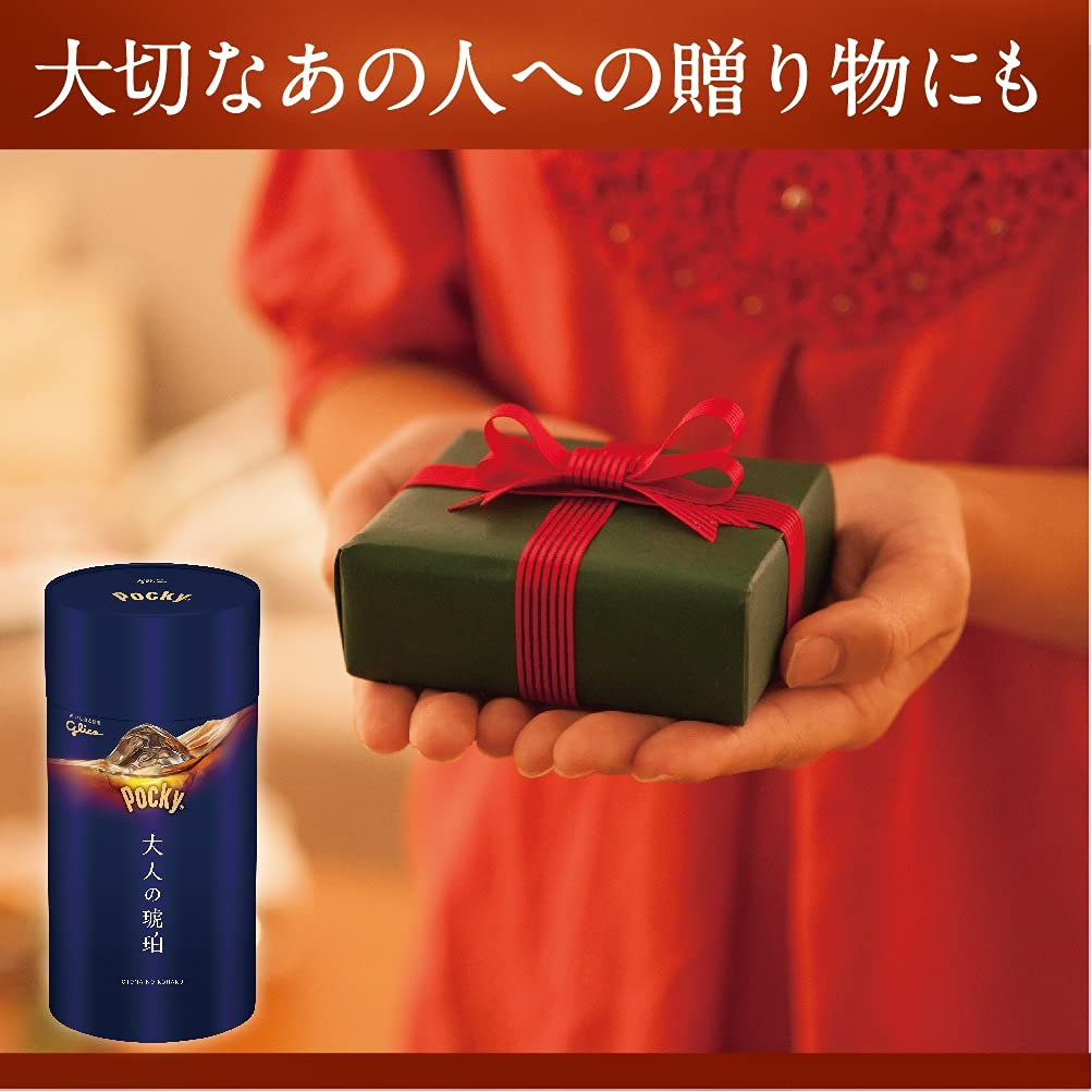 11個セット】ポッキー 大人の琥珀 楽天市場】大人の琥珀ポッキーの通販