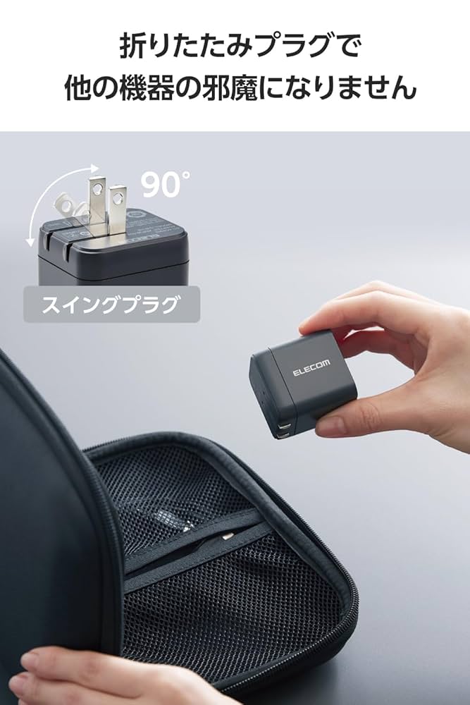 MacBook Pro 2016 251GB ELECOM 65W 付 MacBook Pro 2016 251GB ELECOM 65W 付 エレコム ELECOM ノート