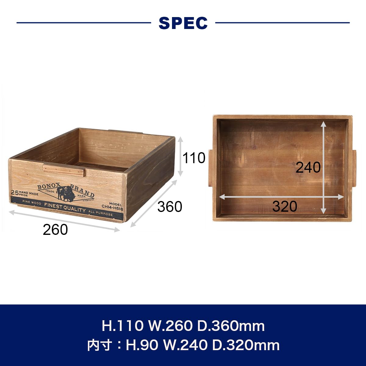WOODEN STACKING BOX A CH14-H518NT Wooden Stacking Box A : Amazon