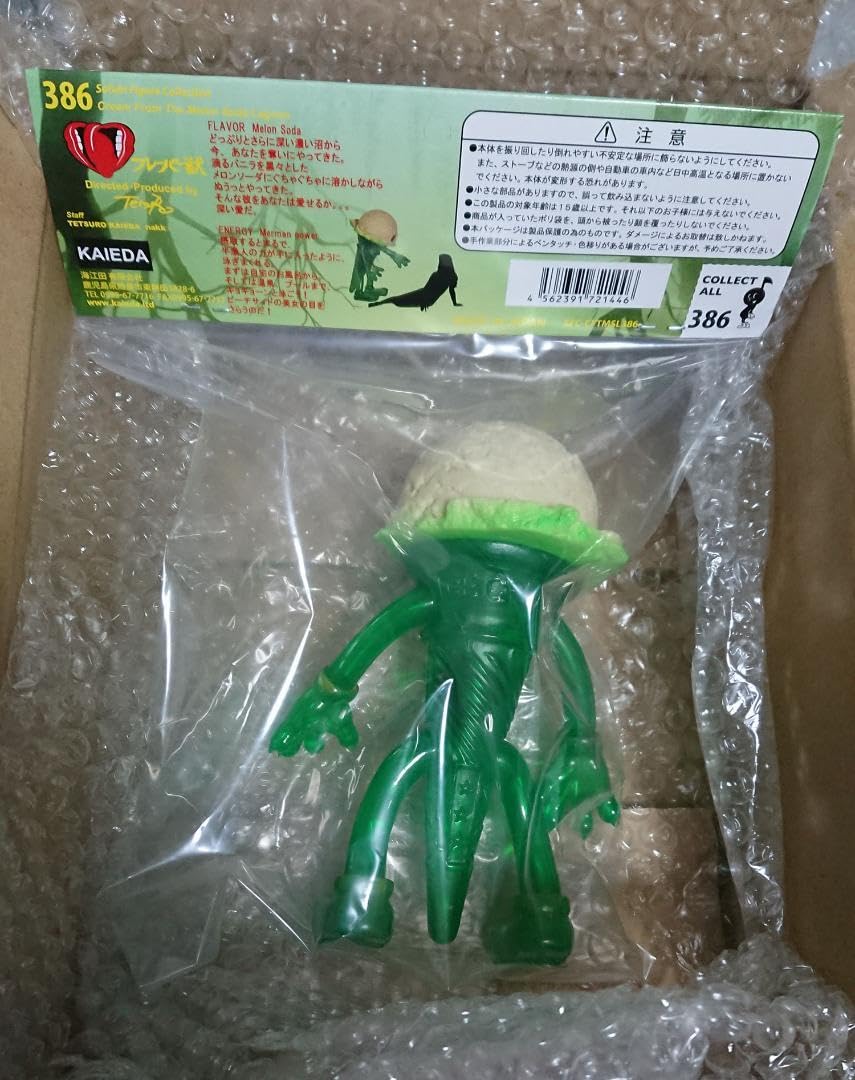 Amazon.co.jp: フレーバーズ FLAVORS クリーム フロム ザ メロンソーダ  