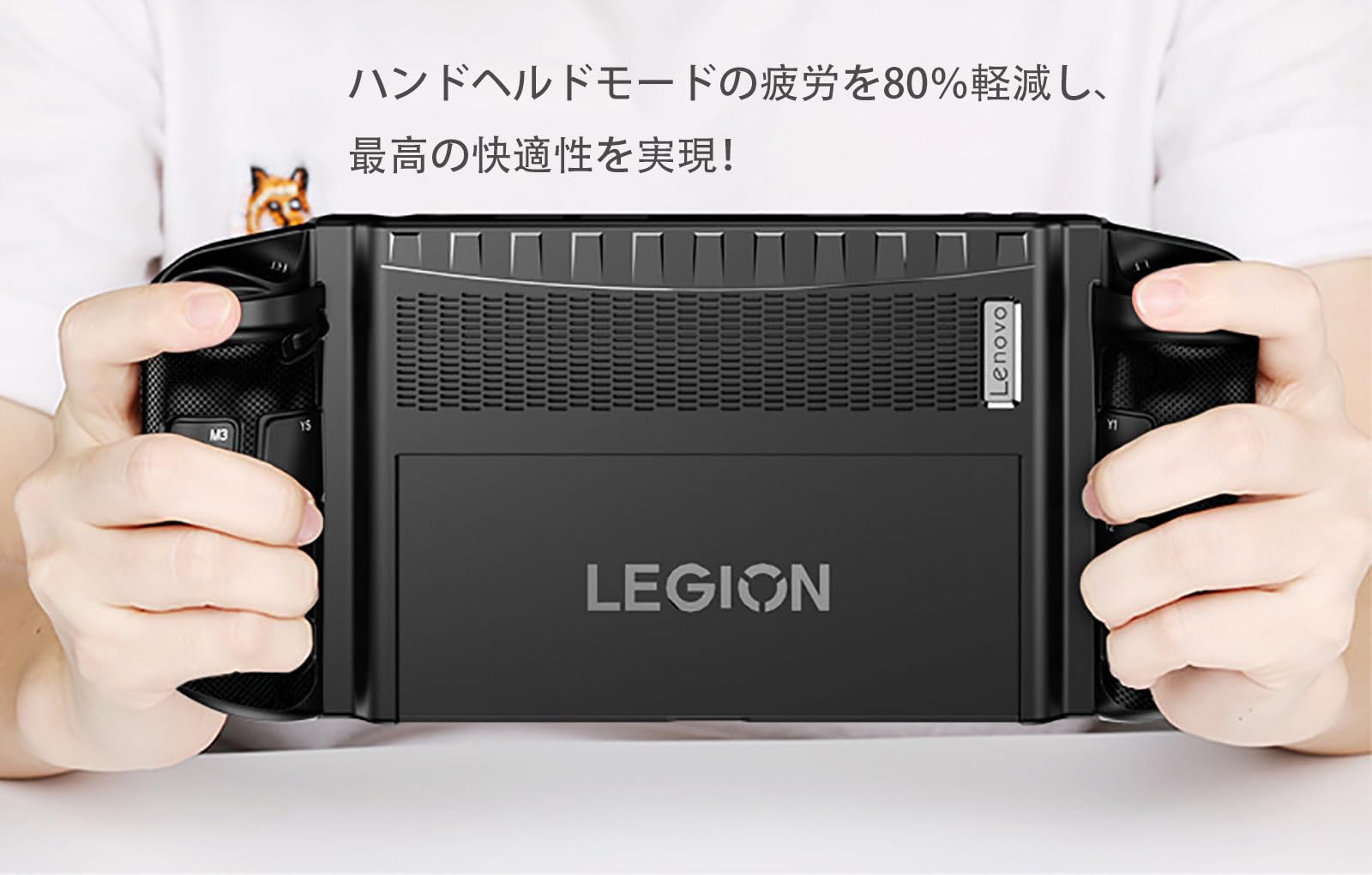 Amazon.co.jp: For Lenovo Legion Go 用 ケース サポートブラケット 
