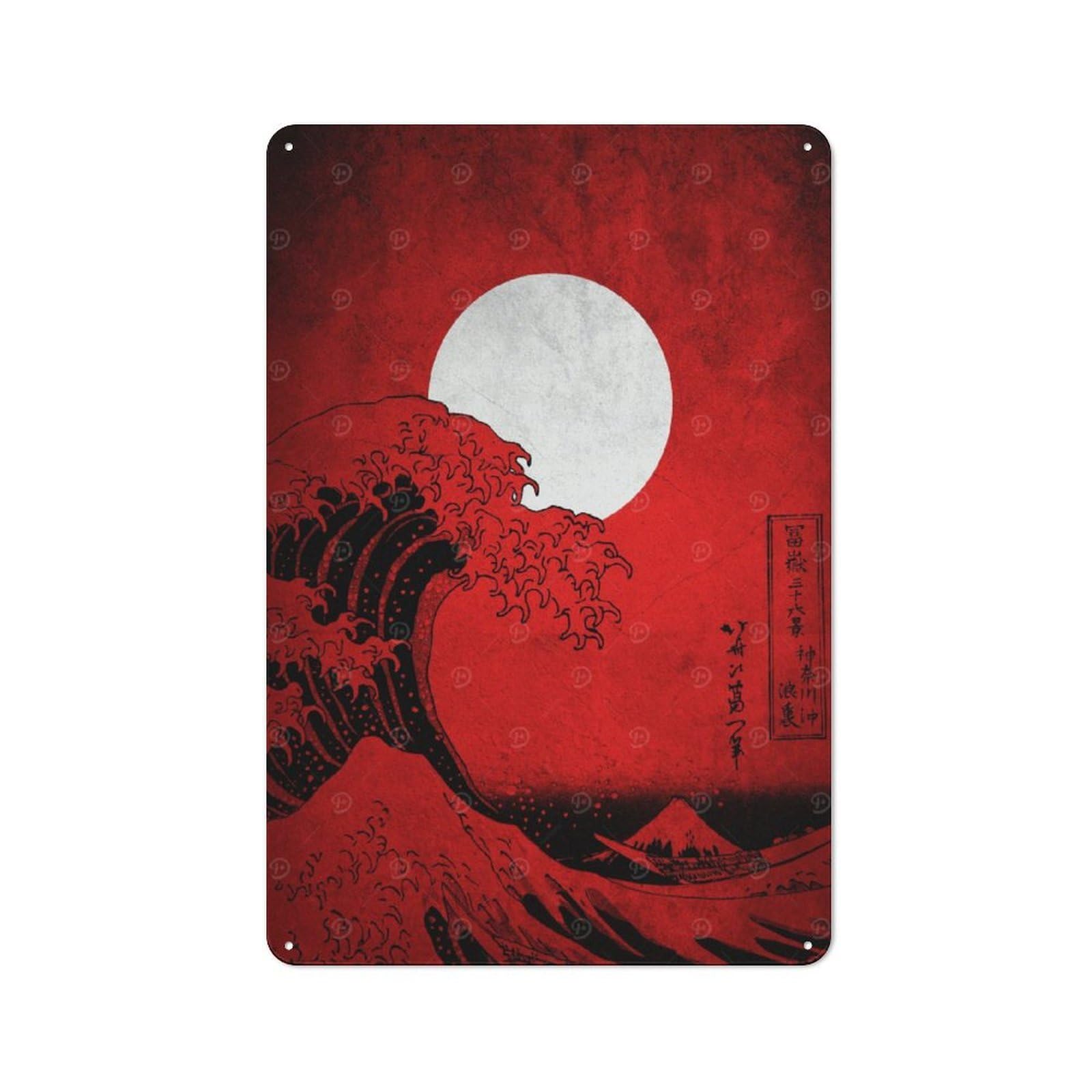 Junmoney Great Waves Tin Wall Plaque 30X20cm With For Café Or Restaurant, Suited To Restaurant Decor Fans