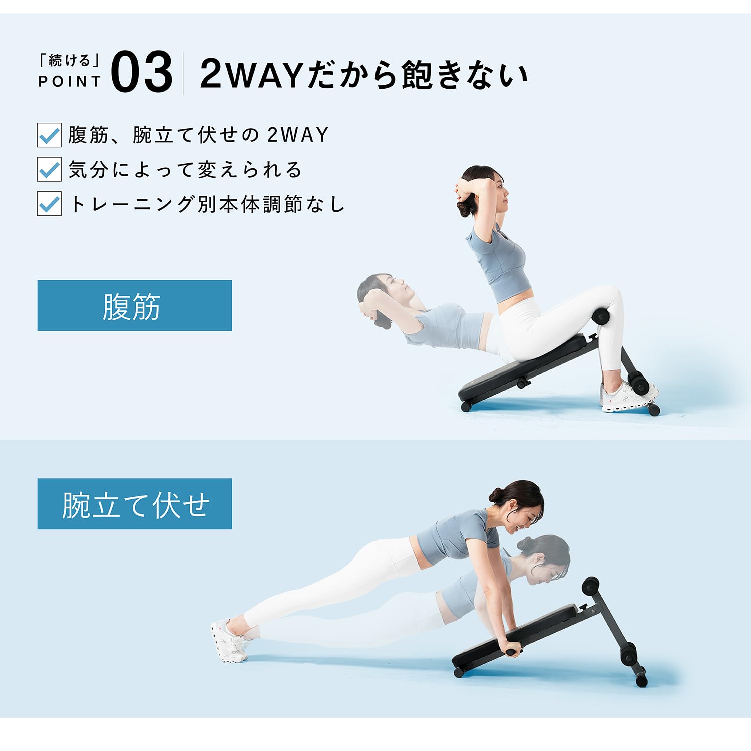 Amazon.co.jp: アルインコ(ALINCO) トレーニングベンチ 折り畳み式
