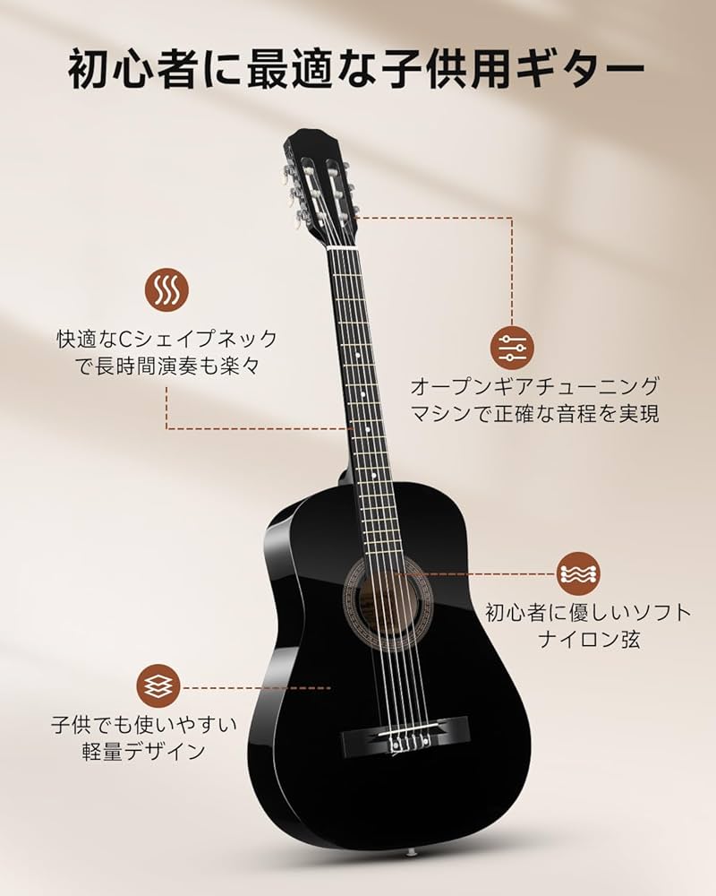 【M2201-121-86】アコースティックギター セット 38インチ 初心者 Amazon | Goodraio アコースティックギター 初心者セット 38