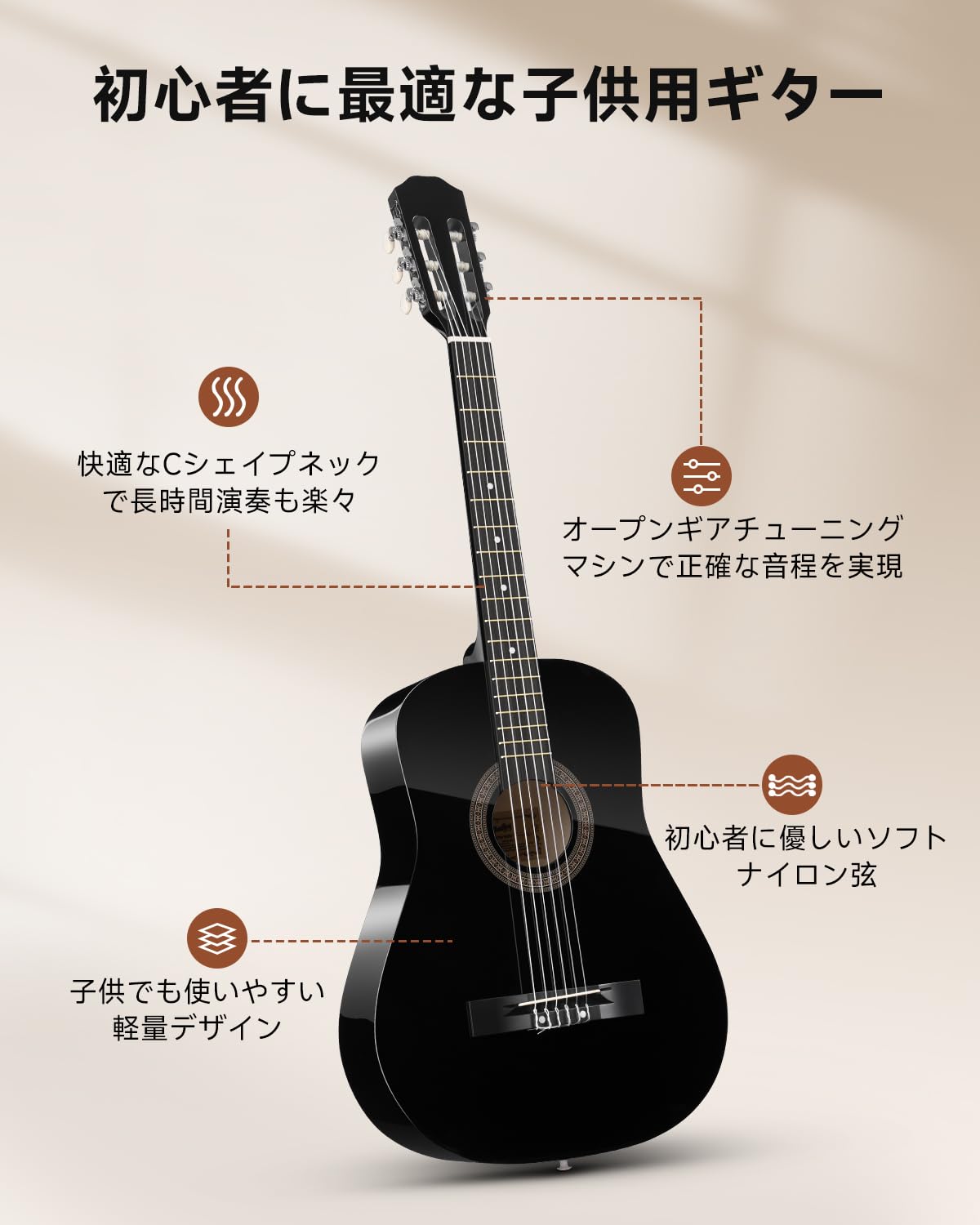 Amazon | Moukey アコースティックギター 初心者セット 38インチ 上質