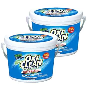 【特別価格】オキシクリーン5.26kg　2箱セット コストコ オキシクリーン 5.26kg × 2箱 酸素系漂白剤