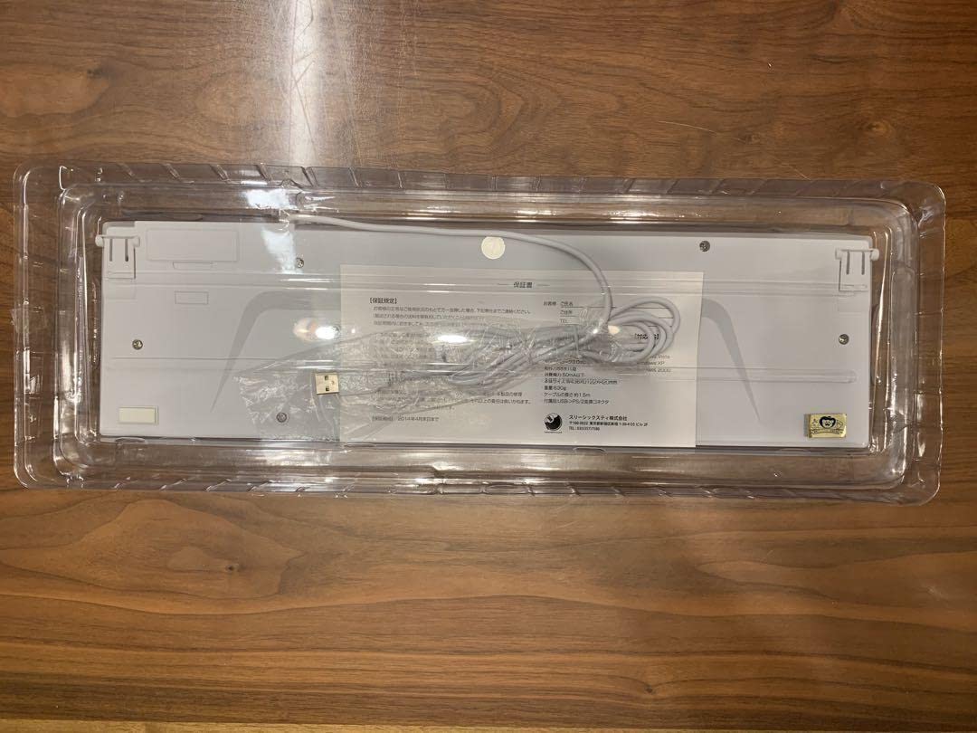 Amazon.co.jp: 激！ 映画 プリキュアオールスターズNS2 USBキーボード