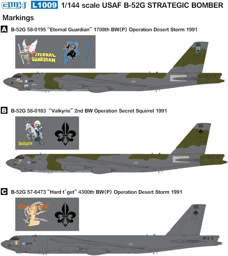 モデルコレクト B-52G ストラトフォートレス 1/72 アメリカ空軍