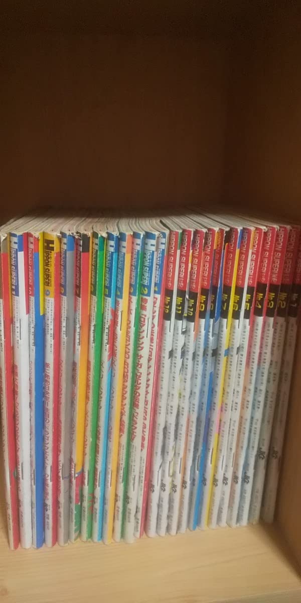稀少ミッソーニ 1991-92 カタログ 洋書 90s Amazon.co.jp: ヒッポンスーパー 1991 1992 24冊 雑誌 : ホーム＆キッチン