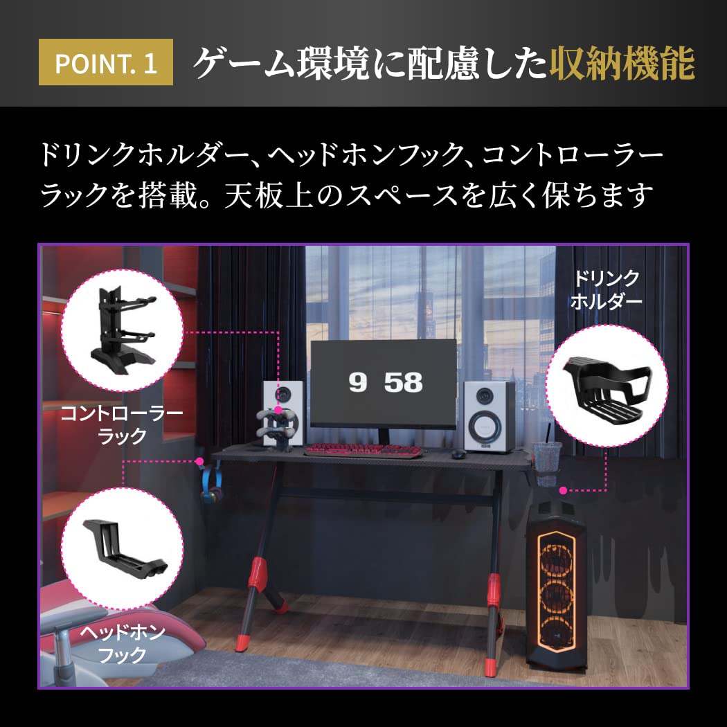 Amazon | ゲーミングデスク LEDライト付 PC パソコンデスク ゲーム