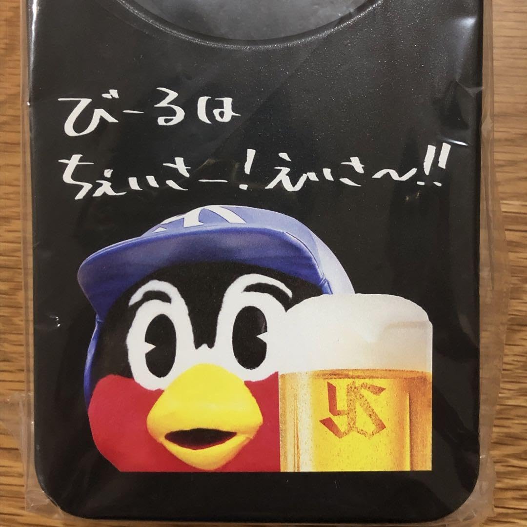 Amazon.co.jp: スワローズ つば九郎 カップホルダー : おもちゃ