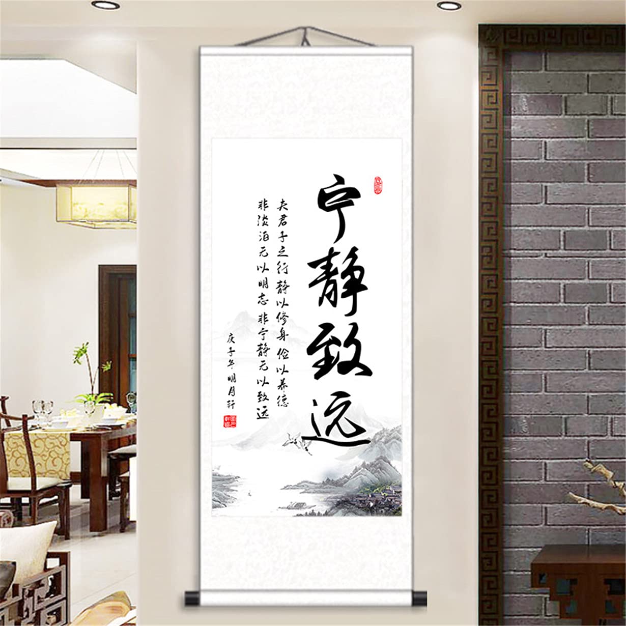 UXOWOXUKeep Cool And Win(宁静致远) Chinese Calligraphy Aphorism Scroll Hanging Works