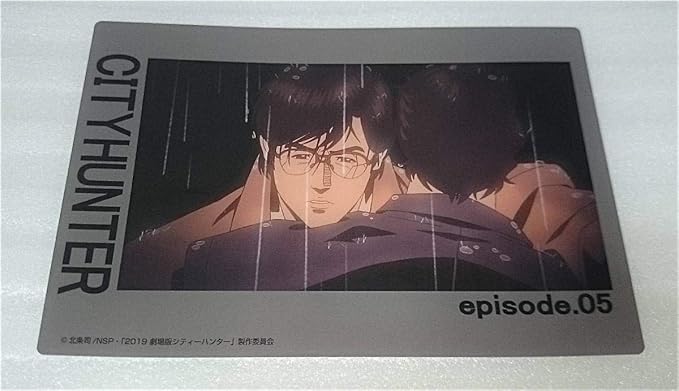 Amazon シティーハンター クリアコレクションカード 槇村秀幸 冴羽リョウ Episode 05 新宿 Private Eyes 原画展 Private Exhibition 原画展覧会 アイドル 芸能人グッズ 通販 Amazon シティーハンター クリアコレクションカード 槇村秀幸 冴羽リョウ Episode 05 新宿 Private Eyes 原画展 Private Exhibition 原画展覧会 アイドル 芸能人グッズ 通販